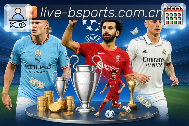 <strong>B体育</strong>App 官方版本截图